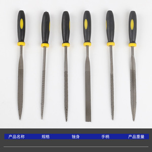 ตะไบงานไม้แบบแบน 250 มม. ตัดเรียบ สำหรับงานช่างไม้ ชุดตะไบสีทอง - Product Image 4