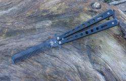 หวีสีดำ