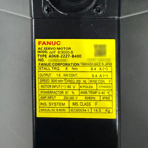 Moteur servo AC série Alpha FANUC A06B-2227-B400, A06B-2227-B400 - Product Image 2