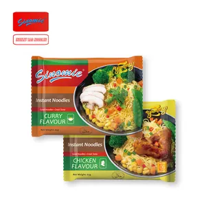 [SINOMIE] Chinese Brand Yum Yum Soup Noodles Curry & Chicken Flavor Indo mie Instant Noodles