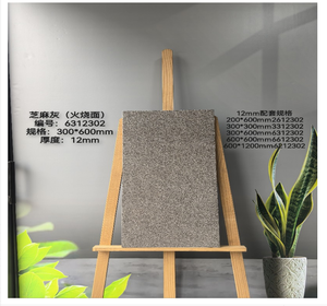 Piastrella per Esterni in Gres Porcellanato Effetto <span class=keywords><strong>Pietra</strong></span> 300x600mm Spessore 12mm Antiscivolo Antibatterico Termoisolante per Cortili e Giardini - Product Image 3