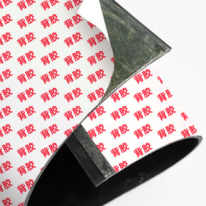 Adhesive-backed Rubber Sheet Black Oil-resistant Wear-resistant Non-slip Insulating Shock-absorbing Customizable Cutting Service - Product Image 1