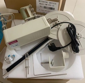 Dispositif de dosage RONMACK TFU-15 à moteur pas à pas manuel pour machine à coudre, pour tissu élastique sans tension, idéal pour l'industrie du vêtement - Product Image 3
