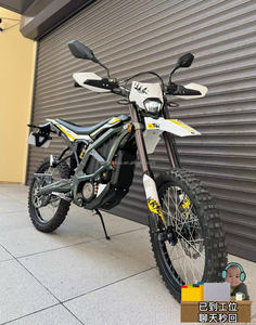 Motocicleta Eléctrica de Cross <span class=keywords><strong>Todo</strong></span> <span class=keywords><strong>Terreno</strong></span> Ultra Bee 2025 con Batería Mejorada de 60ah 74v y 21kw - Product Image 5