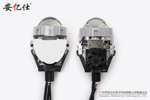 Lente de Proyector Bi-LED Universal <span class=keywords><strong>A9</strong></span> de 2.5 Pulgadas, 40W, 6000K, Rendimiento Superior AES para Automóviles y Motocicletas - Product Image 2