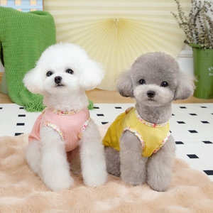 Vestido Transpirable y Ligero <span class=keywords><strong>de</strong></span> Poliéster para <span class=keywords><strong>Perro</strong></span> con Correa Integrada, Ideal para Bichón, Poodle, Pomerania, Schnauzer y Razas Pequeñas en Verano - Product Image 2