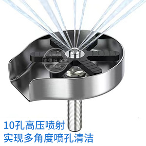 Cup Washer 304 Stainless Steel Wall Mounted 800mm Hose With Brass Fittings For Coffee Shop Tea Bar KTV Home Use - Product Image 2