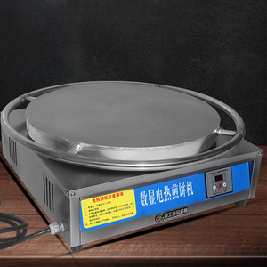 Nueva máquina giratoria automática para panqueques, sartén con esparcidor, máquina para hacer panqueques de 40/45/50CM - Product Image 3