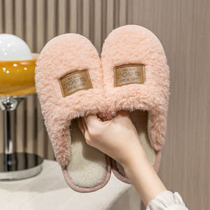 Nouvelles pantoufles en coton chaud pour femmes, design tendance, fourrure moelleuse, pantoufles de luxe à motifs imprimés, pantoufles d'intérieur - Product Image 6