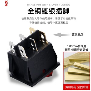 Double Rocker Switch Red Green Indicator 6 Pin 15A Wall Mounted Electric Heater Power Control Switch - Product Image 3