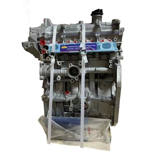 <span class=keywords><strong>1</strong></span>.6L motore nudo HR16DE HR16 8PZ gruppo motore per <span class=keywords><strong>Nissan</strong></span> Pulsar SYLPHY Tiida <span class=keywords><strong>Juke</strong></span> senversa Micra - Product Image 2