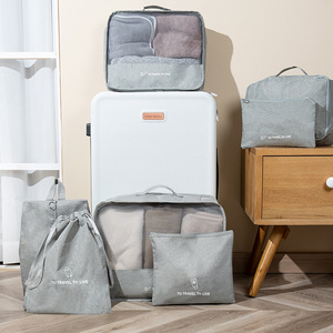 Clothing Organizer 7-Piece Set Polyester Waterproof Drawstring Bag <b>Storage</b> Bag Set For Travel Daily Necessities - Product Image 4