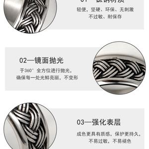 Bagues uniques gravées pour hommes et femmes, torsadées et tressées, style gothique, bijoux personnalisés en acier inoxydable 316L, vente en gros - Product Image 3