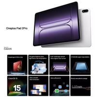 2025 plus récent OnePlus Pad 2 Pro 13.2 pouces WiFi tablette PC, 16 Go + 1 To Octa Core 13MP caméra 12140mAh tablette