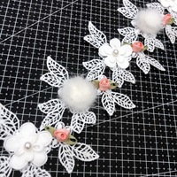 JFL101Heavy Hand Applique Cloué Perle Vison Boule De Poils Soluble Dans L'eau Dentelle Vêtements Enfants Maison Textile Accessoires