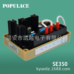 Régulateur de tension automatique monophasé Populace Se350 A pour générateur AC, pièce AVR pour générateur - Product Image 4