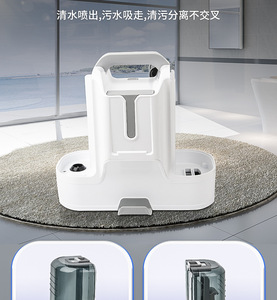 Máquina limpiadora de alfombras con extractor eléctrico de agua caliente 220V, cuerpo de plástico con manguera y cepillo incluidos. - Product Image 2