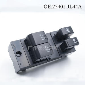 Interruptor/Regulador de Elevalunas Eléctrico para Nissan Infiniti 2010-2013, Modelo 25401-JL44A, Fabricado en Material ABS Duradero - Product Image 1
