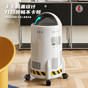 Rocket Shaped Trash Can Large Capacity Flip Top Indoor Waste Bin White Cylindrical Design With Wheels - Product Image 3