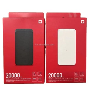 Batería Externa Global Version PB200LZM para <span class=keywords><strong>Redmi</strong></span> <span class=keywords><strong>20000mah</strong></span> para Xiaomi Carga Rápida de 18w USB-C Micro-USB para <span class=keywords><strong>Redmi</strong></span> <span class=keywords><strong>20000mah</strong></span> - Product Image 1