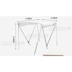 Pour Bateaux Rapides Universels et Bateaux en Caoutchouc : Accessoires Extérieurs, Abri Solaire, Auvent de Voilier, Housse Anti-UV, Bâche de Kayak, Kit de Carrosserie - Product Image 3