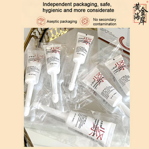 高品質人工ハイメンカプセル女性膣締め付けジェル膣シュリンクジェル女性Vulvaジェル - Product Image 3