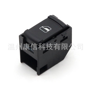 Interruptor de Señal de Giro Nuevo 3B0959855B para Volkswagen Golf, Interruptores de Elevalunas Eléctricos - Product Image 2