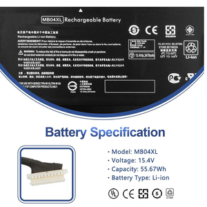 แบตเตอรี่แล็ปท็อป MB04XL 55.6Wh สำหรับเปลี่ยน Envy x360 15-AQ/15-AR ได้รับการรับรองมาตรฐาน CE RoHS เซลล์โคบอลต์ มีสินค้าในสต็อก รับประกัน 12 เดือน - Product Image 2