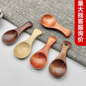 <b>Wooden</b> Spoon Small Solid Wood Environmental Friendly Kitchen <b>Tea</b> Coffee Milk Powder Spoon Household <b>Childrens</b> Use - Product Image 1