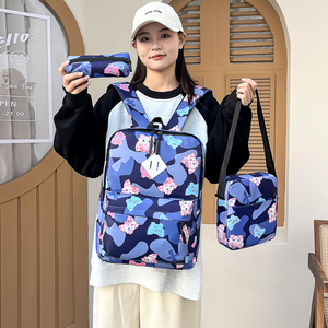 Mochilas para Portátiles y Bolsas para Lonchera al por Mayor, Mochilas Personalizadas, Mochilas Escolares <span class=keywords><strong>de</strong></span> Alta Calidad, Juego <span class=keywords><strong>de</strong></span> Mochilas para Computadora - Product Image 2