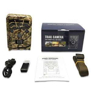 Caméra de chasse infrarouge PR300C 1080P, vision nocturne, étanche IP66, caméra de suivi de gibier - Product Image 3