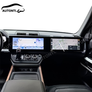Navihua Android Car Radio Screen GPS Navigation Carpaly <b>Stereo</b> for Land Rover Defender Dual Screen 33.6 Inch Multimedia Player - Product Image 1