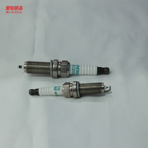 Bujía original AIZHIBUPIN 90919-01253 para Toyota Yaris <span class=keywords><strong>Avalon</strong></span> 2008 9091901253 - Product Image 3