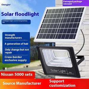 Chengjia 500W güneş LED bahçe yeni IP67 projektör için kırsal ev sokak yol özel sınır ötesi doğrudan fabrika satış - Product Image 2