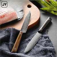 Couteau de cuisine multi-usage en acier Damas AUS10, lame de 12 cm, manche en bois d'ébène, dureté 60 HRC, tranchant