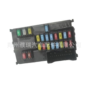 Boîtier de fusibles pour carte électronique Hyundai 91959F2010 pour Elantra AD, pièce de rechange - Product Image 1