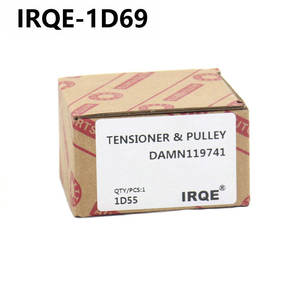 Tensor y Polea IRQE DAMN119741 para Lingyue V3 Fengxing Lingzhi - Product Image 1