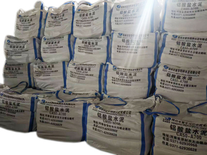 Cemento Refractario Marca JINGHUA CA50-III/CA50-A700 1400, Alta Refractividad, Alta Estabilidad Térmica - Product Image 2