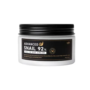 Private Label Advanced Snail 92 Mucin All In One Cream Whitening Moisturizer Facial Cream Face Wrinkle Repair Skin Care Products