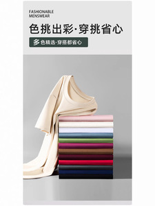 T-shirt da uomo estiva <span class=keywords><strong>a</strong></span> maniche corte in cotone 100% nuova vestibilità ampia di alta qualità per motivi solidi di mezza età e giovani - Product Image 4