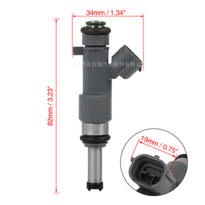 Injecteur de carburant 16600-EA00A pour Nissan Frontier 2.5L 2005-2012 en acier - Product Image 5