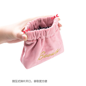 Korean style mini makeup <b>bag</b>, automatic closing spring clip earphone <b>bag</b>, lipstick organizer, large capacity <b>coin</b> purse - Product Image 3