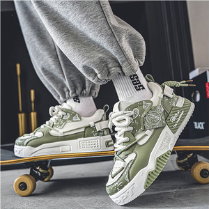 Scarpe da Skateboard Casual da Uomo di Alta Qualità, Leggere con Suola Morbida, Scarpe da Corsa Sportive Quotidiane Affascinanti - Product Image 6