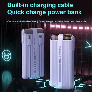 Venta de Fábrica: Nuevo Power Bank de 10000mAh con Carga Rápida PD de 22.5W, Pantalla LED y Cables Integrados - Cargador Portátil para Teléfono - Product Image 2