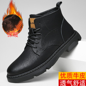 Martin <b>Boots</b> Men Cowhide Mid Top Lace Up Ankle <b>Boots</b> Soft Sole Work <b>Boots</b> Autumn <b>Spring</b> All Season Leather <b>Boots</b> - Product Image 2