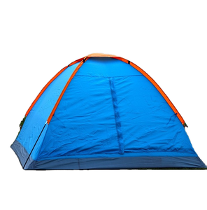 レインフライ付き軽量2人用キャンプテント簡単セットアップ折りたたみキャンプテントハイキングビーチファミリーアウトドアアドベンチャー - Product Image 2