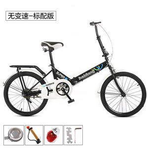 Vélo pliable à cadre en acier au carbone <span class=keywords><strong>16</strong></span>/<span class=keywords><strong>20</strong></span> <span class=keywords><strong>pouces</strong></span> 6 vitesses pour hommes <span class=keywords><strong>ou</strong></span> femmes - Product Image 2