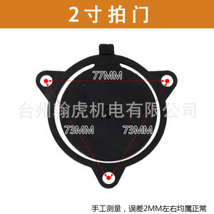 Bomba de Agua de 5hp con Motor de Gasolina/Diésel, Sellos de Goma, Válvula de Retención, Válvula de Cierre, Junta Tórica de Goma para Agua Limpia - Product Image 3