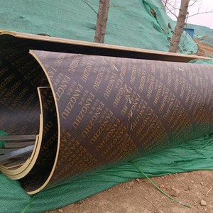 Los materiales de construcción especiales de forma circular requieren construcción <span class=keywords><strong>a</strong></span> <span class=keywords><strong>medida</strong></span> <span class=keywords><strong>Madera</strong></span> <span class=keywords><strong>contrachapada</strong></span> de alta calidad - Product Image 2