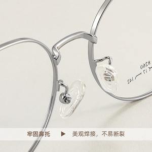 Monturas de Gafas Redondas de Metal para Mujer Danyang 8260, Montura Completa Anti-UV para Miopía - Product Image 5